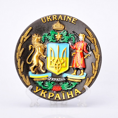 Тарелка УКРАИНА герб 20 см